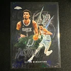 2025 Topps Chrome Victor Wembanyama Base (RAW)