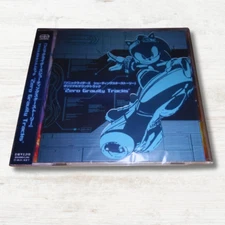 "Sonic Riders Shooting Star Story" Original Soundtrack Zero Gravity Tracks