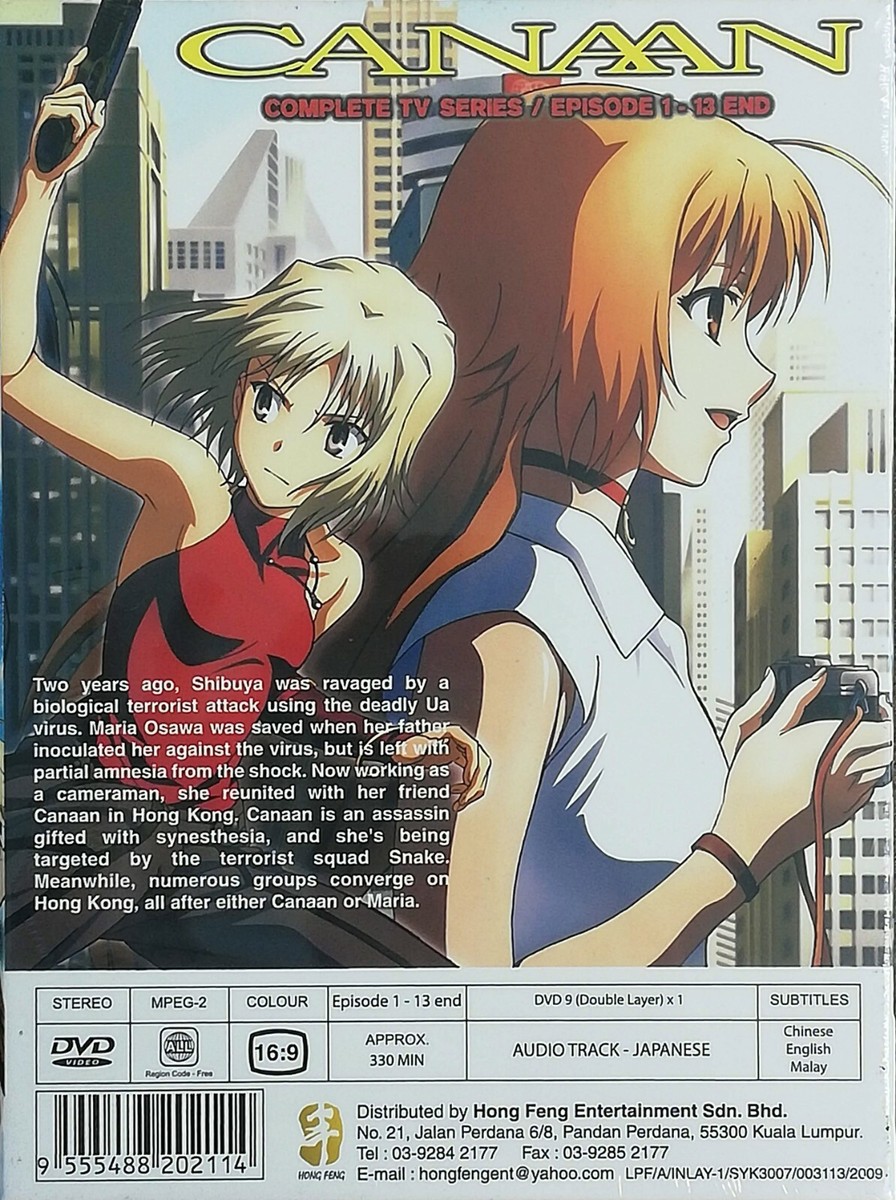 DVD~ANIME CANAAN COMPLETE TV SERIES VOL.1-12 END ENGLISH SUBTITLE