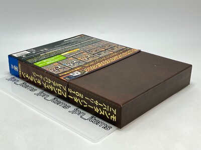 XBOX 360 Monster Hunter Frontier Anniversary 2012 Premium Package
