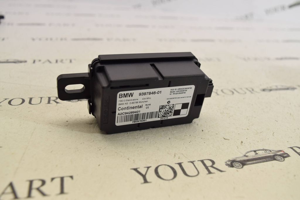 BMW X1 F48 F49 2016 Antenna control module amplifier 9397846  