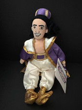 Disney Store Mini Bean Bag Plush Aladdin 11" New W/ Tag 135