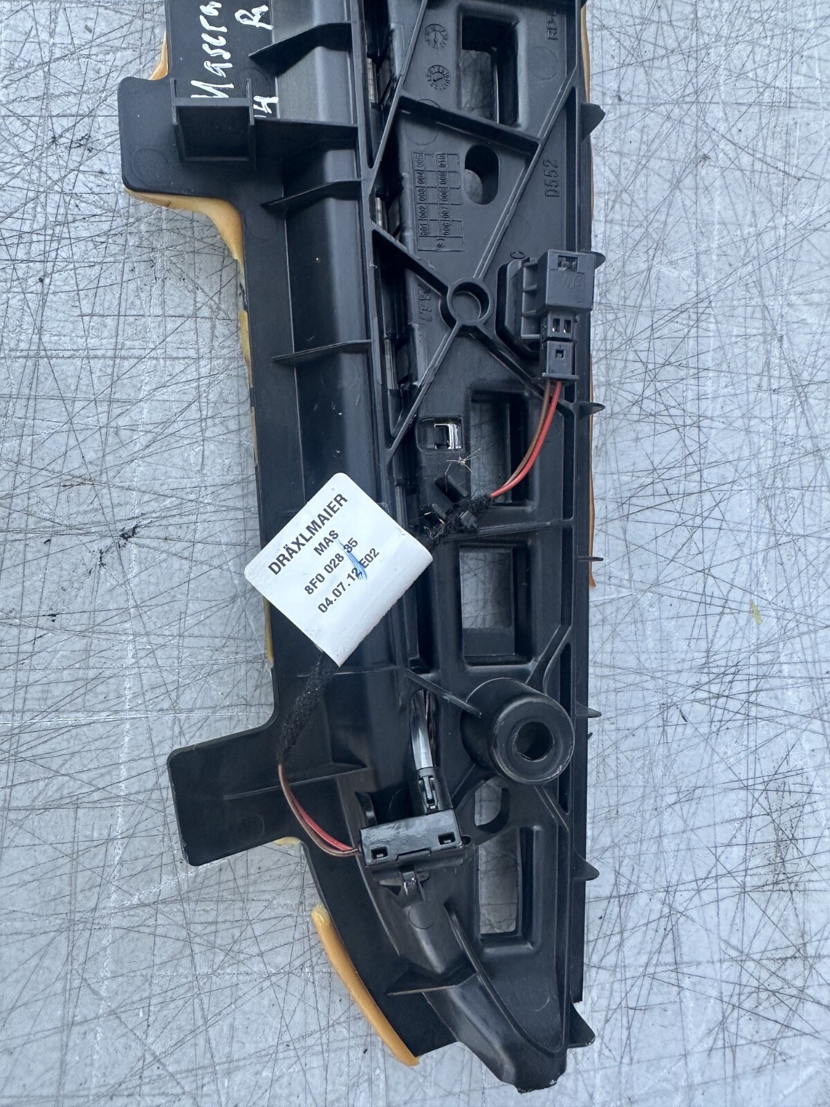 Maserati Quattroporte 2014 REAR+LEFT Interior door handle