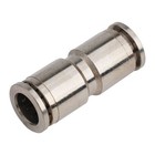 Reliable Metal Pneumatic Connection with Pure Copper Nickel Plated Fitting