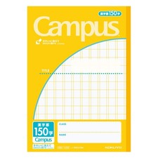Campus Notebook Usage B5 Kanji Ruled 150 Characters 30 Sheets No-30KA15