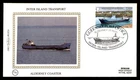 Mayfairstamps Bailiwick of Guernsey FDC 1981 inter island transport Alderney Coa