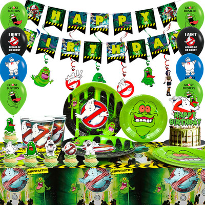 Ghostbusters Geburtstag Deko Geist Junge Deko Ghostbusters Party Deko Ballons