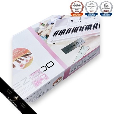 Yamaha EZ-300 61-Key Touch-Sensitive Keyboard Piano white Keyboard