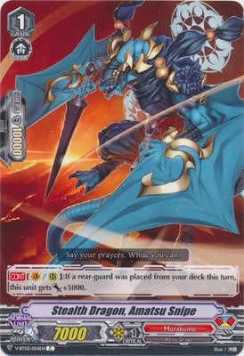 Stealth Dragon, Amatsu Snipe - V-BT02/054EN - C Nm-Mint, English Vanguard V Boos