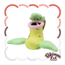 71 Japan Pokemon Center Original Pokemon Fit Plush - Victreebel - 12 19 8:cm