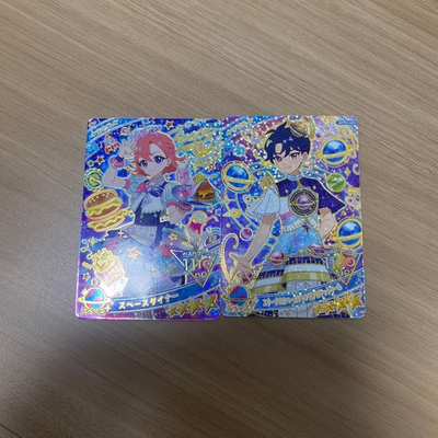 #ad Subaru and Oto chan $43.18