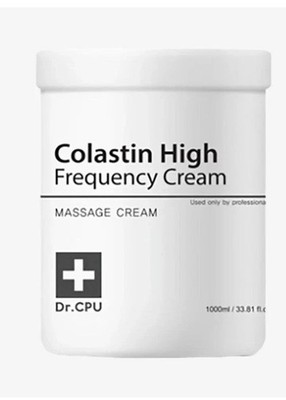 Professional RF Conductive Tightening Cream for Radio Frequency machine 1000ml  