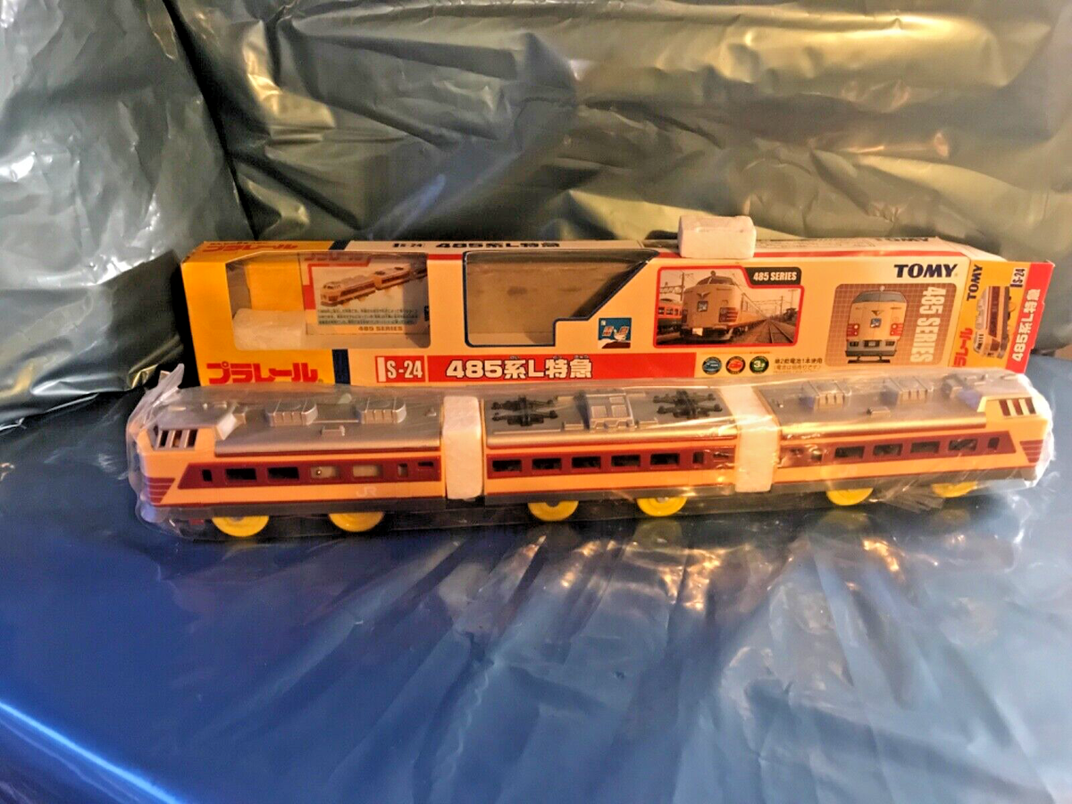 ▽未使用プラレール△ S-24 485系 特急電車 □絶版□ 雷鳥 ya