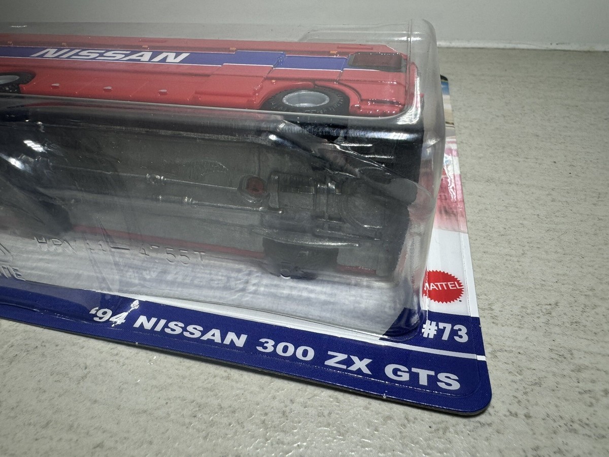 Hot Wheels 2024 Team Transport #73 94 Nissan 300ZX GTS & Euro