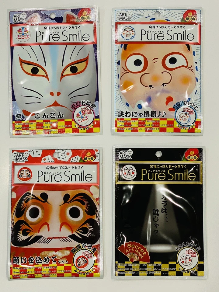Japón Pure Smile Nippon Art Mascarilla Esencia de colágeno Cuidado de la piel Máscara de belleza facial    Foto 3 de 4