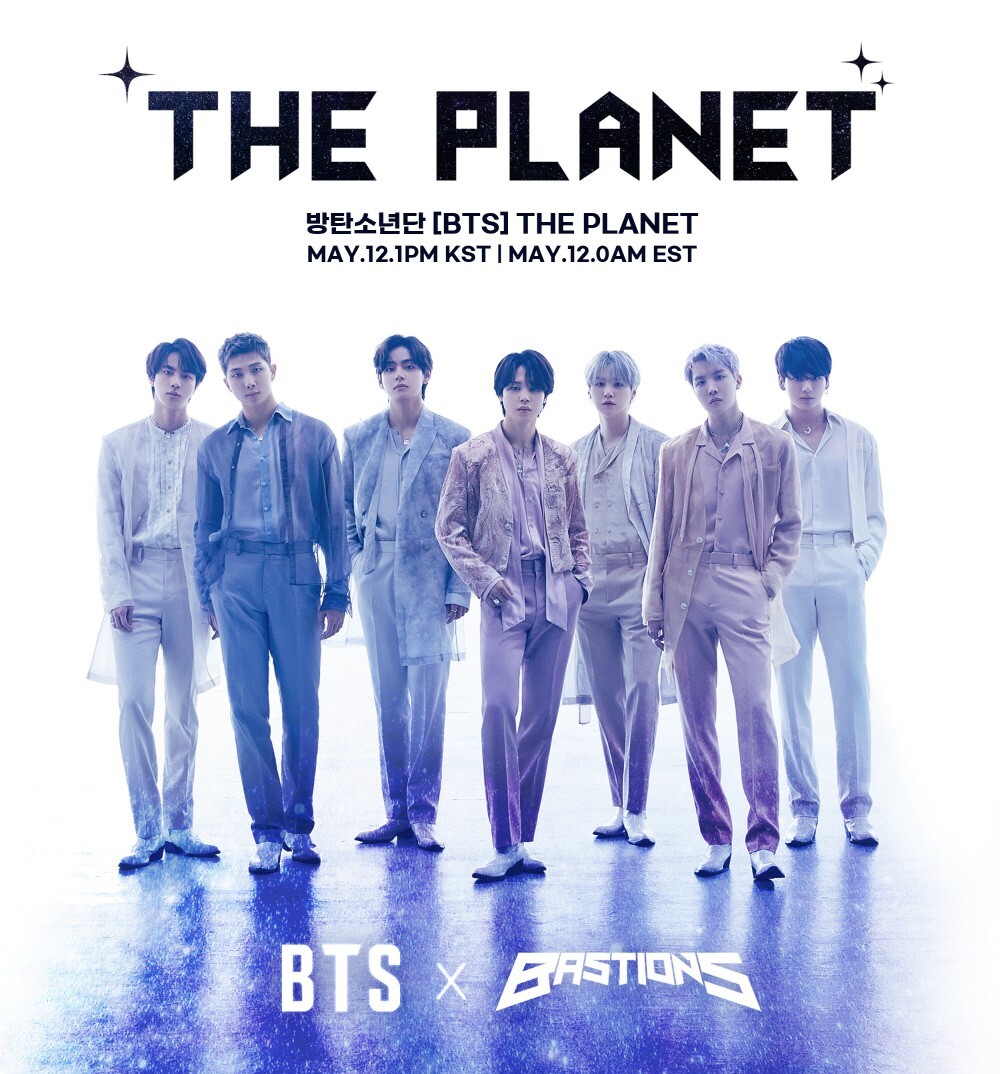 BTS - THE PLANET (BASTIONS OST) Album+Free Gift | eBay