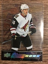 YOU PICK 2015-16 Upper Deck Two Young Guns Acetate SP