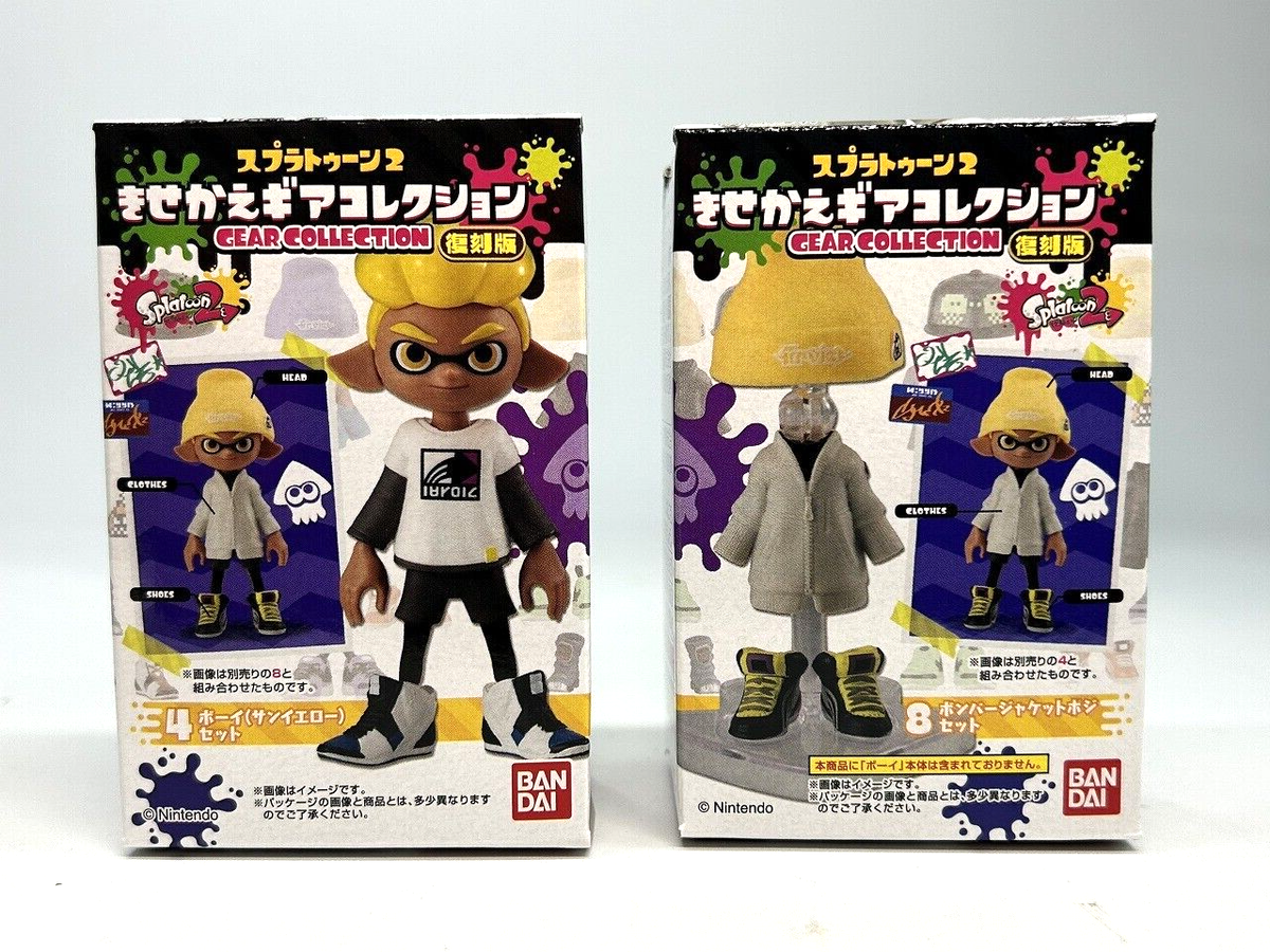 Splatoon 2 - Kisekae Gear Collection Boy Sun yellow set BANDAI
