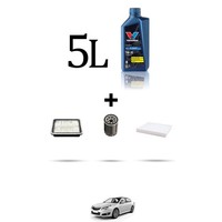 Hoffcar Set Service 3 Filter Und 5L ÖL FüR Subaru Legacy V 2.5I 123Kw Von 2009