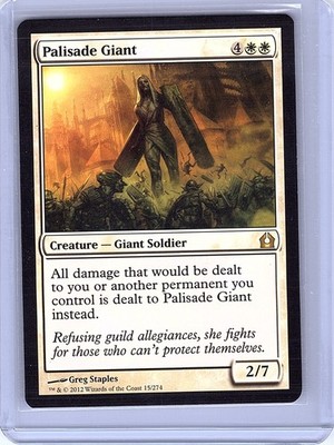 Palisade Giant RTR 15 Normal R NM