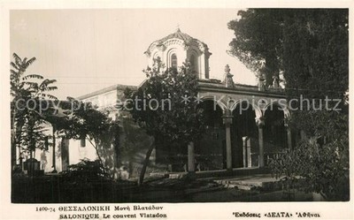 Salonique Salonica Salonicco Le couvent Vlatadon