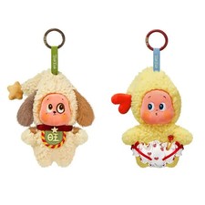 Same Day Shipping Pop Mart Little Star Falling in Love Series Bundle