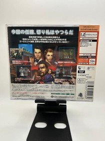 Sega Dreamcast Confidential Mission HDR-0160 New Sealed Spy Shooter Game