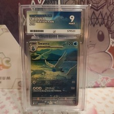 Swanna #110 Prices | Pokemon White Flare | Pokemon Cards Swanna #110 Prices | Pokemon White Flare | Pokemon Cards