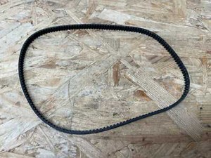 Antriebsriemen 156 J 046/047 für Nähmaschine PRIVILEG Super Automatic 5021