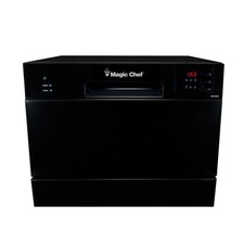 ivation countertop dishwasher