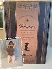 Native BINDing Creators Opinion Hinano 1/4 PV...