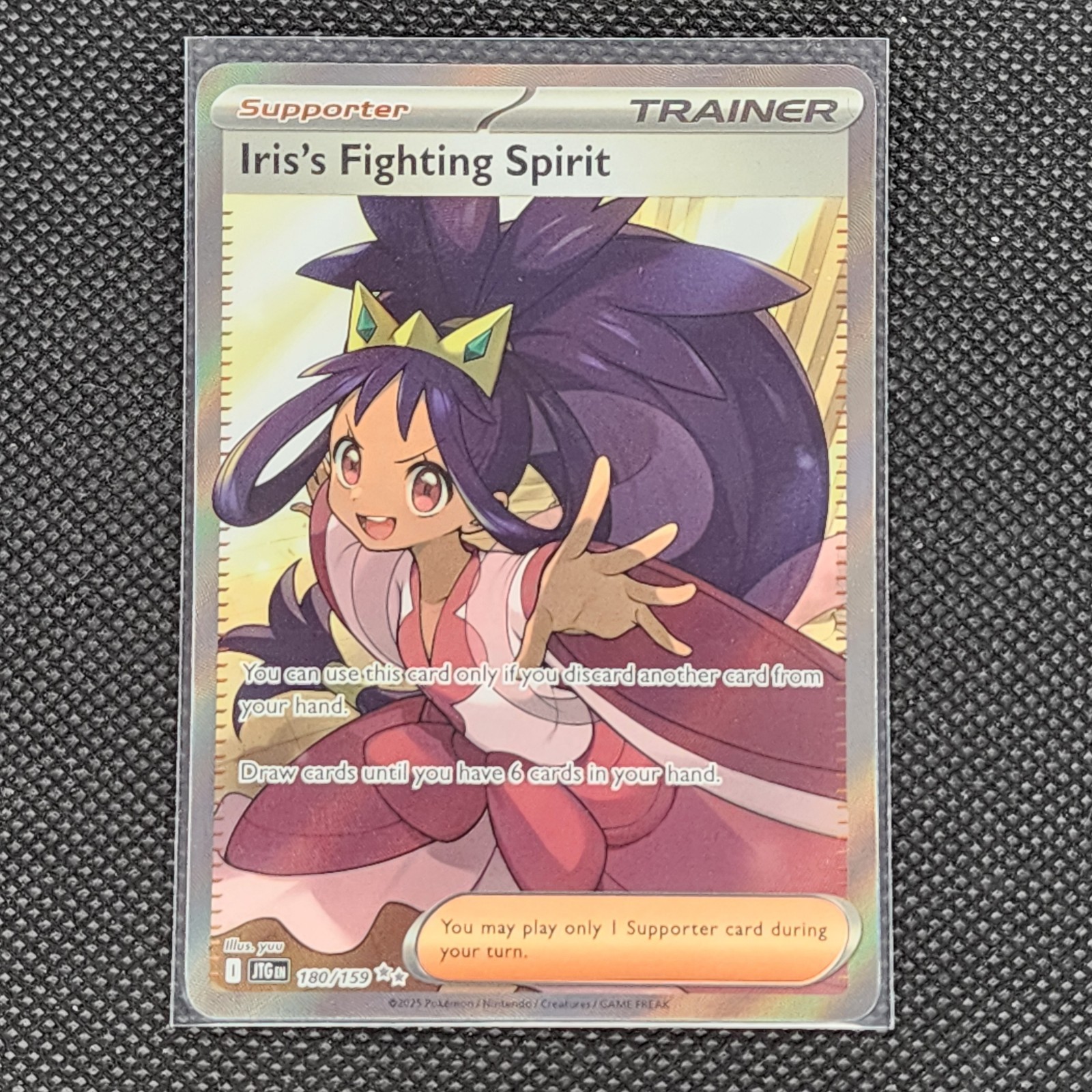 Iris's Fighting Spirit - 180/159 - Ultra Rare - Journey Together - NM/M
