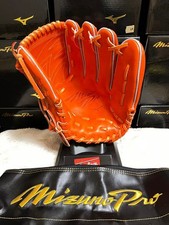 Mizuno Pro Hardball Pitcher's Glove Limited Edition Leather Baseball From Japan