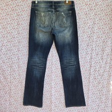 Big Star Vintage Maddie Boot Stretch Mid Rise Denim Blue Jeans Womens Size 29L