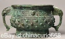 9.2" Old China Bronze Ware Dynasty Palace 2 Beast Ear incense burner Censer