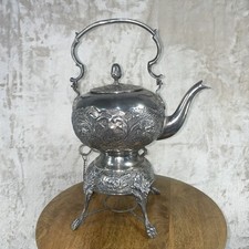 Vintage Ornate International Silverplate Tilting Spirit Kettle Teapot on Stand