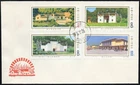 China PRC Stamps # 1299-1303 First Day Cover Very Clean