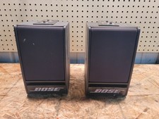 Bose 141 JB Satellite Bookshelf Speaker Pair Tested Jukebox Wall Mount 2 Ohms