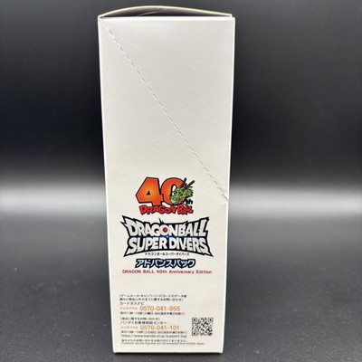 PSA 10 ダイバーズ 40th Anniversary Edition Dragon Ball Super Divers 40th Anniversary Edition Box Factory