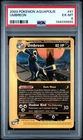 2003 Pokemon Aquapolis 41 Umbreon PSA 6 144039699