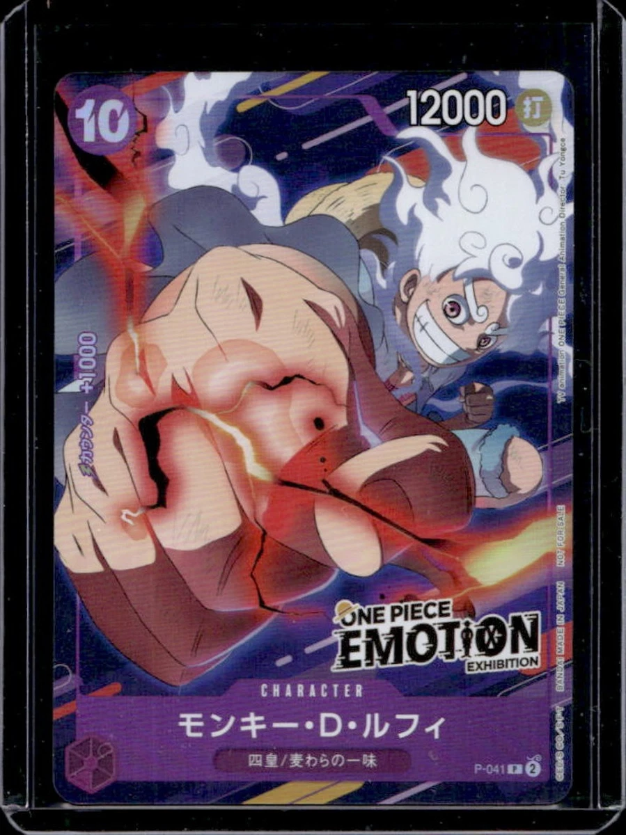 NOT FOR SALE❗️モンキー・D・ルフィ プロモ P-041 10枚セット Monkey.D.Luffy P-041 One Piece Promotion Cards for sale | eBay