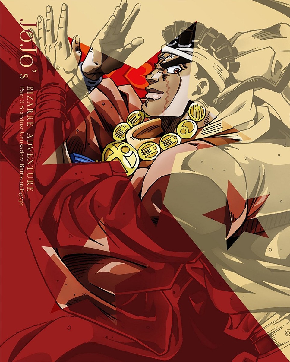 JOJO'S BIZARRE ADVENTURE Stardust Crusaders Egypt Vol.2 Blu-ray