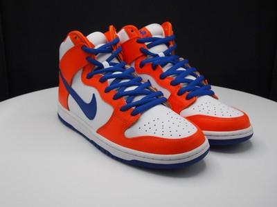nike dunk danny supa