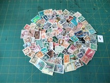 100 TIMBRES DU JAPON OBLITERES N°782