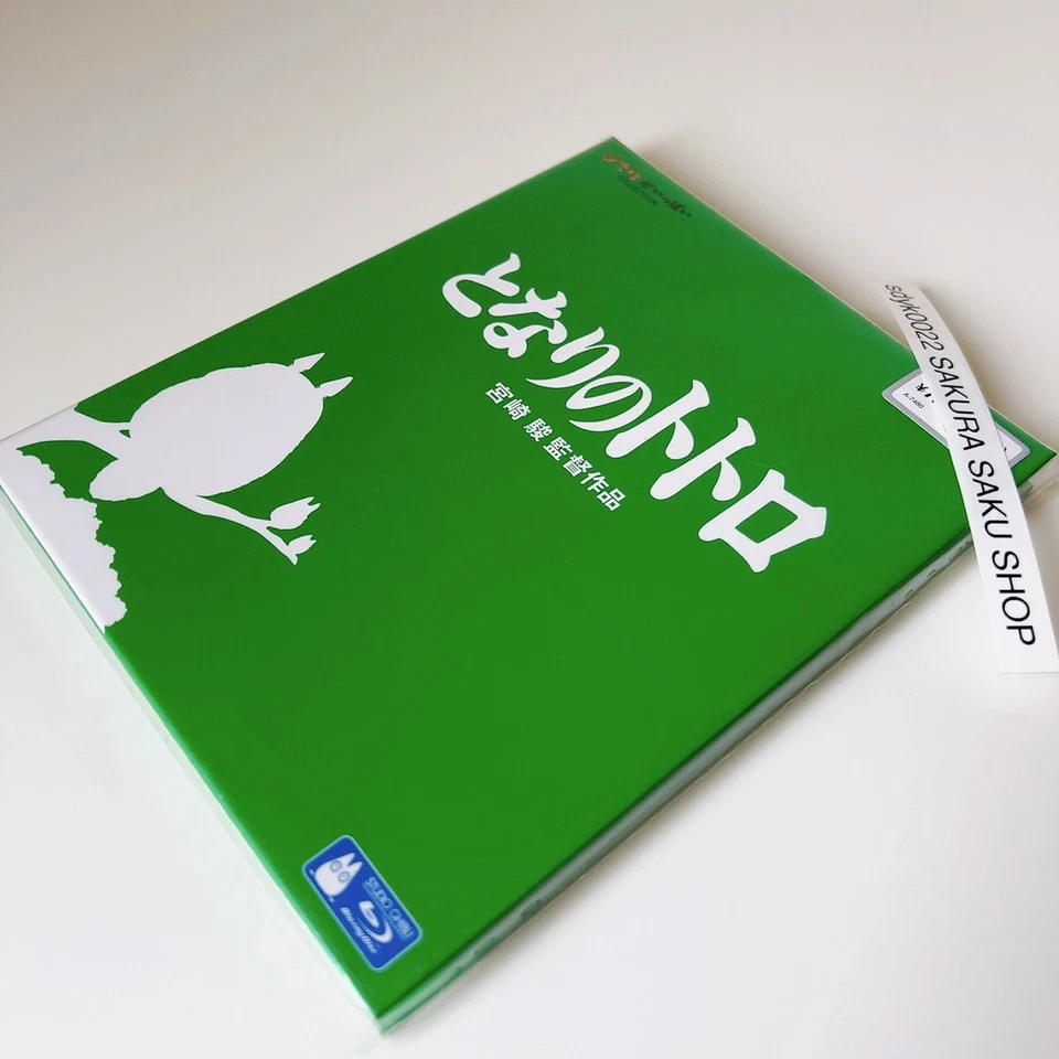 My Neighbor Totoro Blu-ray Ghibli Movie Hayao Miyazaki English Audio Subtitles - Image 3 of 4