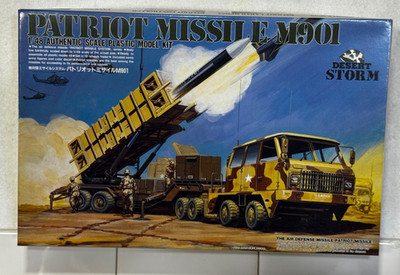 Desert Storm MSQ-104 Kit # A681-2000 MAKE OFFER USA SHIP