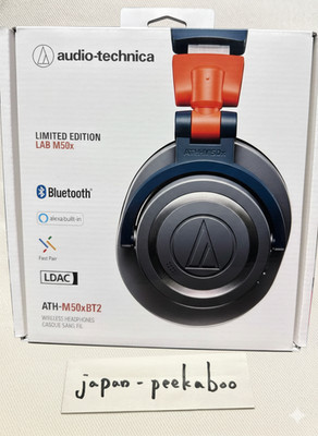 Audio-Technica ATH-M50XBT2 Wireless Over-Ear Bluetooth Kopfhörer - LAB 2024