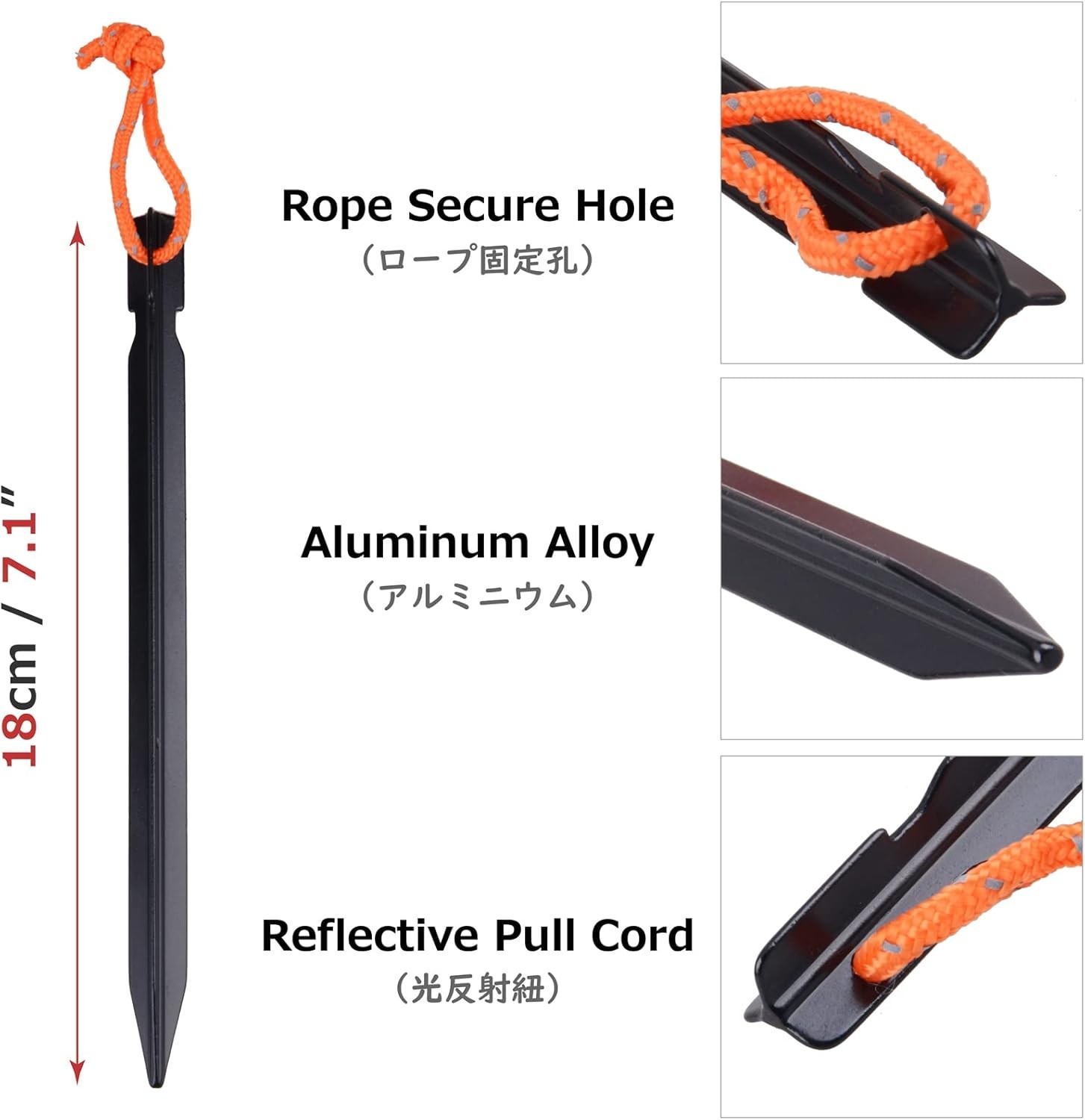 Durable 4mm Reflective Camping Guyline Pack with Aluminum Adjusters - 10 Stakes