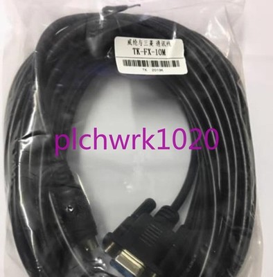 1 PCS NEW 10 m TK-FX Wiren touch screen with   FX communication cable *qq