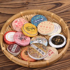 Glutinous Rice Fragrant Raw And Ripe Pu-erh Tea - Yunnan Small Tea Cake13pcs/can